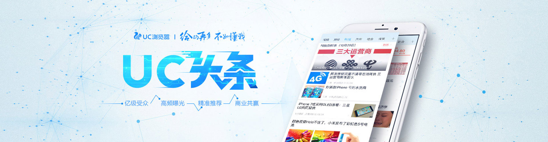 边坝搜索开户返点